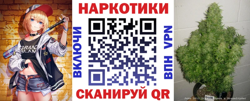 Где можно купить наркотики Краснокаменск ГАШ  МАРИХУАНА  Галлюциногенные грибы  Меф 