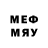 МЕФ mephedrone Tedd Deiradh