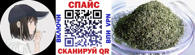 БУТИРАТ оксибутират Краснокаменск