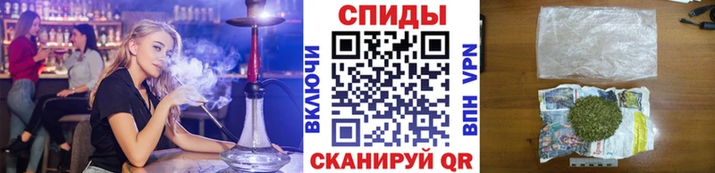 Бутират BDO 33%  гидра ссылка  Краснокаменск 