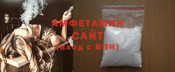 гашишное масло Бугульма