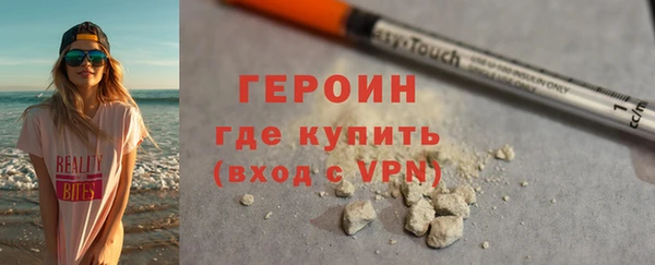 твердый Сосновоборск