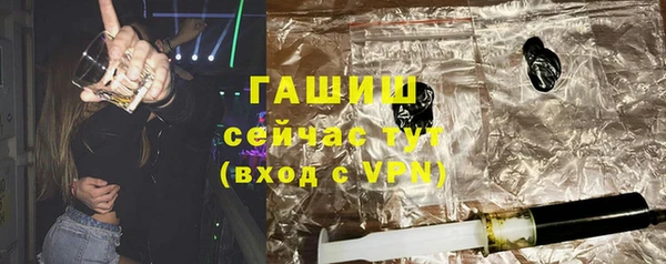 прущий лед Строитель