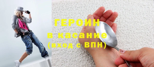 прущие грибы Струнино