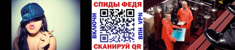 Метамфетамин винт  Краснокаменск 