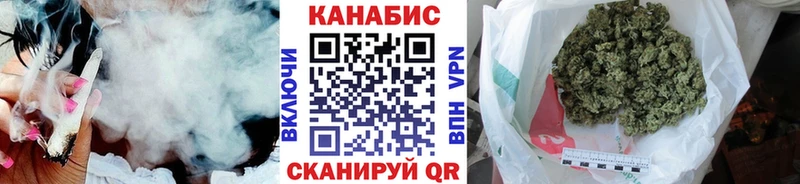 купить   kraken как войти  Бошки Шишки AK-47  Краснокаменск 